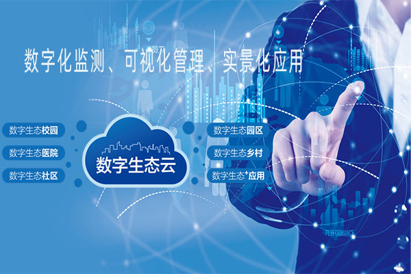 一體聯(lián)網(wǎng)水控機(jī)的功能特點(diǎn)